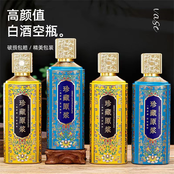 噴涂瓶批發(fā)